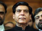 Investigating officer probing Pak PM Pervez Ashraf found dead